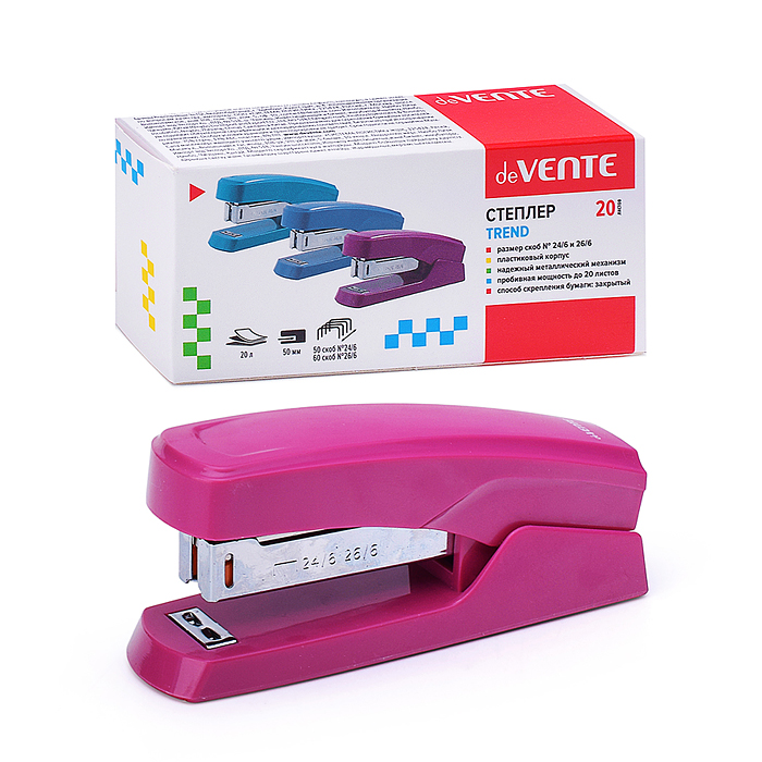 Степлер "Trend" 24/6&26/6 (мощность 20 листов, глубина скрепления 50 мм) пластиковый, в кар