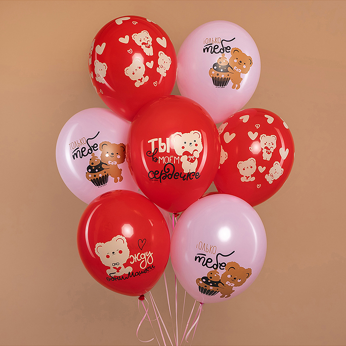 Фото к товару Шар (12''/30 см) Влюбленные мишки, Розовый/Красный, пастель, 5 ст, 25 шт. Шар (12''/30 см) Влюбленные мишки, Розовый/Красный, пастель, 5 ст, 25 шт.