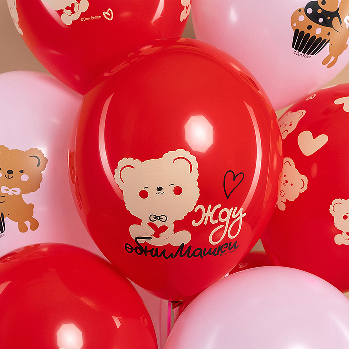 Фото к товару Шар (12''/30 см) Влюбленные мишки, Розовый/Красный, пастель, 5 ст, 25 шт. Шар (12''/30 см) Влюбленные мишки, Розовый/Красный, пастель, 5 ст, 25 шт.