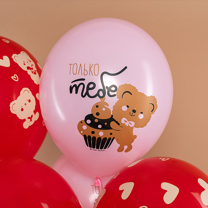 Фото к товару Шар (12''/30 см) Влюбленные мишки, Розовый/Красный, пастель, 5 ст, 25 шт. Шар (12''/30 см) Влюбленные мишки, Розовый/Красный, пастель, 5 ст, 25 шт.