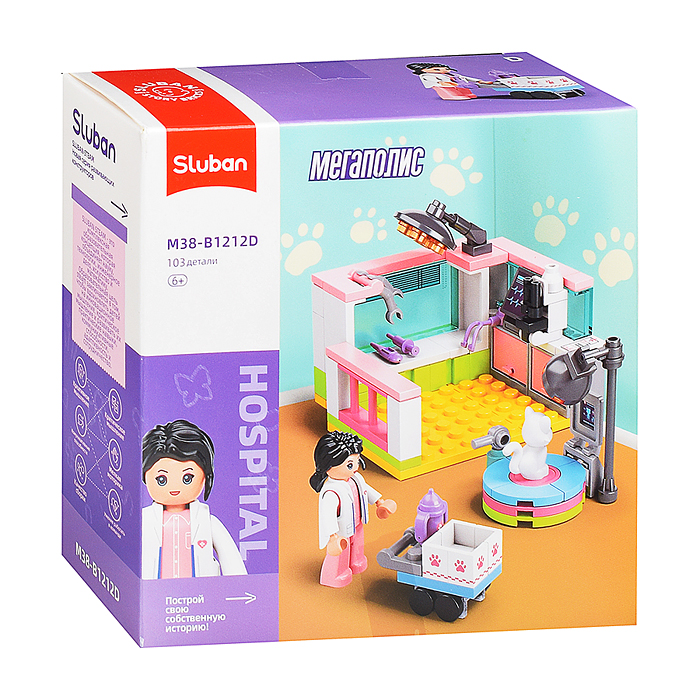 Конструктор M38-B1212 "Путешествие"