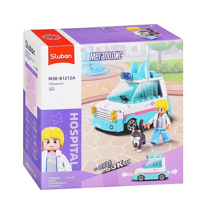 Конструктор M38-B1212 "Путешествие"