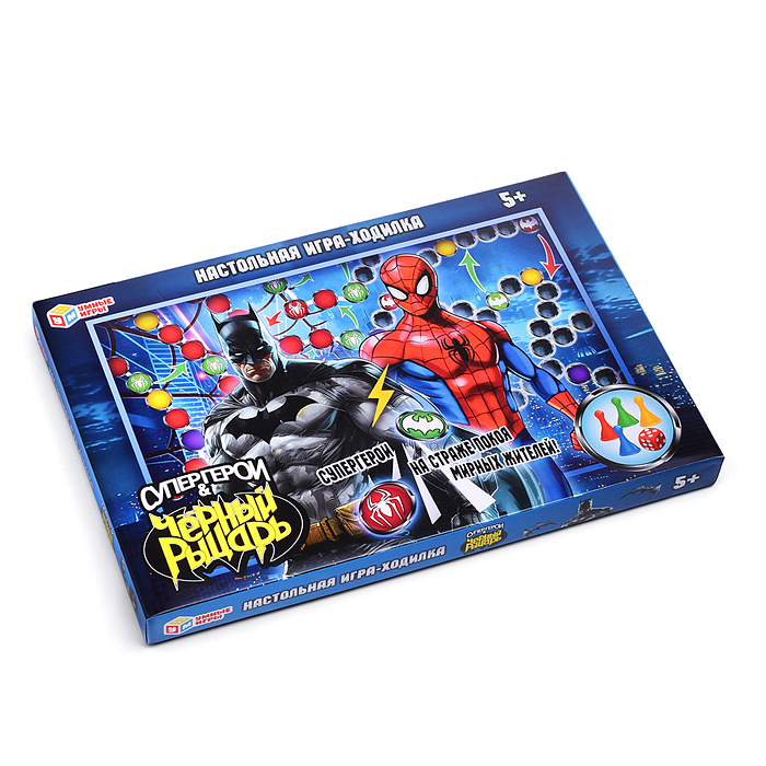 Настольная игра-ходилка "Супергерои и Чёрный рыцарь" 217х330х27 мм. 