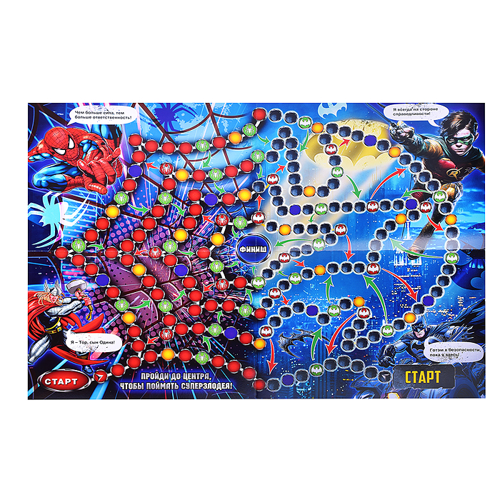 Настольная игра-ходилка "Супергерои и Чёрный рыцарь" 217х330х27 мм. 