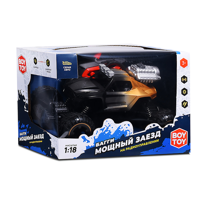 Машина BT0057-2 "Багги. Мощный заезд" дым  р/у, 27 MHz, в коробке
