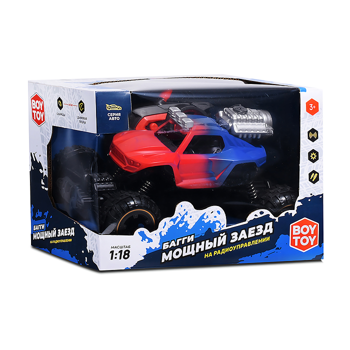 Машина BT0057-2 "Багги. Мощный заезд" дым  р/у, 27 MHz, в коробке