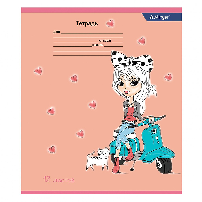 Фото к товару Тетрадь 12л., линия, 100% белизна, мелованный картон (стандарт), "Милые девочки" Тетрадь 12л., линия, 100% белизна, мелованный картон (стандарт), "Милые девочки"