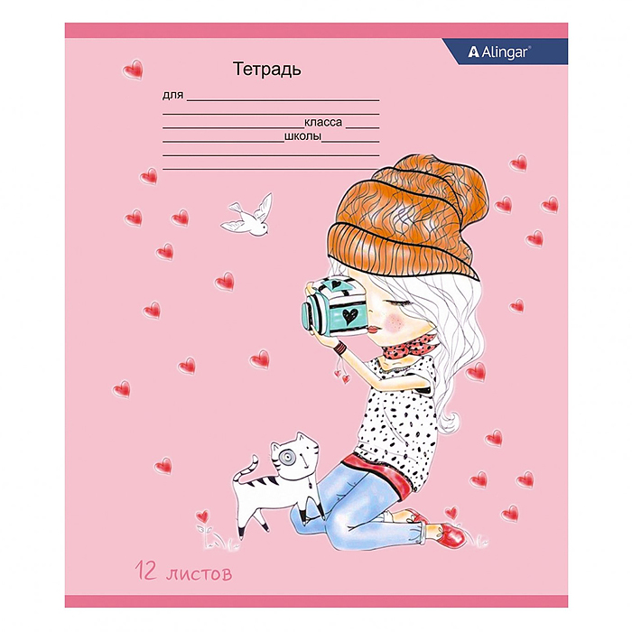 Фото к товару Тетрадь 12л., линия, 100% белизна, мелованный картон (стандарт), "Милые девочки" Тетрадь 12л., линия, 100% белизна, мелованный картон (стандарт), "Милые девочки"