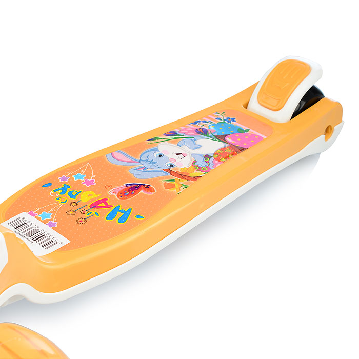 Самокат U066857Y 3-х кол., PU, желтый