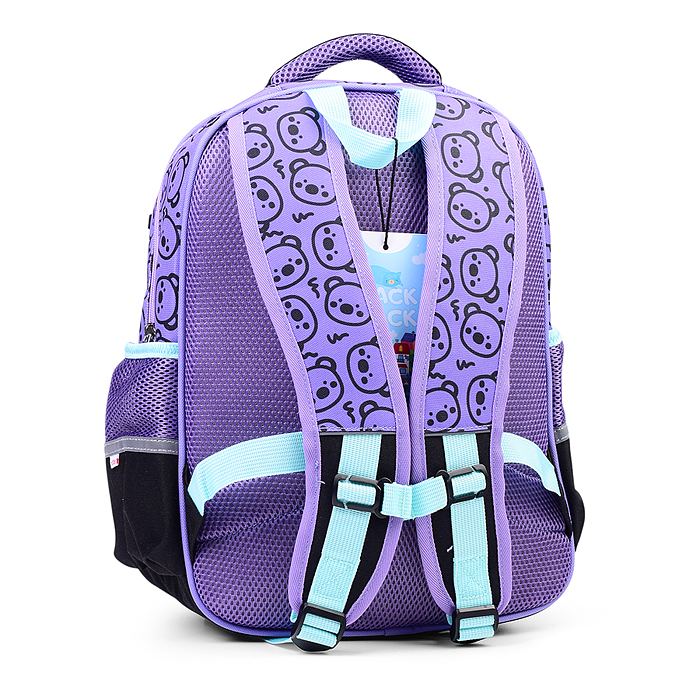 Рюкзак 38х29х14,5см., полиэстер, нагрудная стяжка светоотраж. 2 отделения