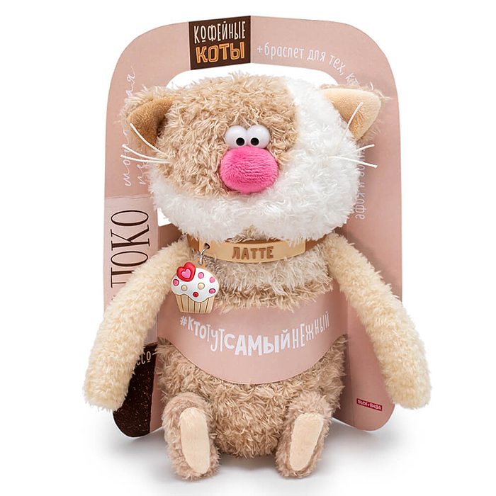 Кот Латте Коллекция "Валентинки"