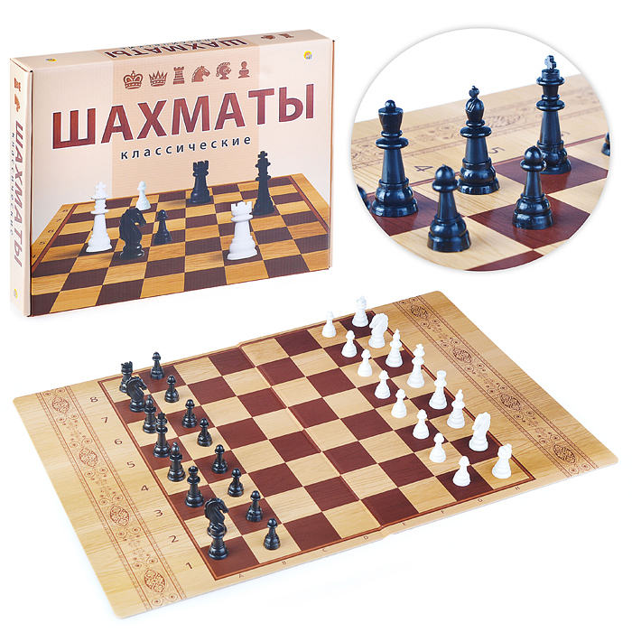 Шахматы классические в большой коробке + поле 22,5х30см. 