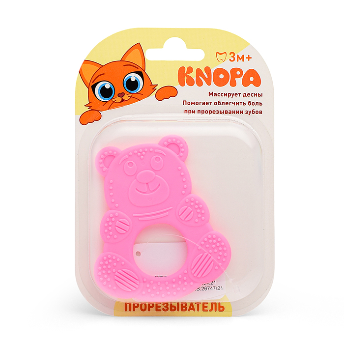 Фото к товару Массажер для десен (прорезыватель) "Мишутка" Массажер для десен (прорезыватель) "Мишутка"