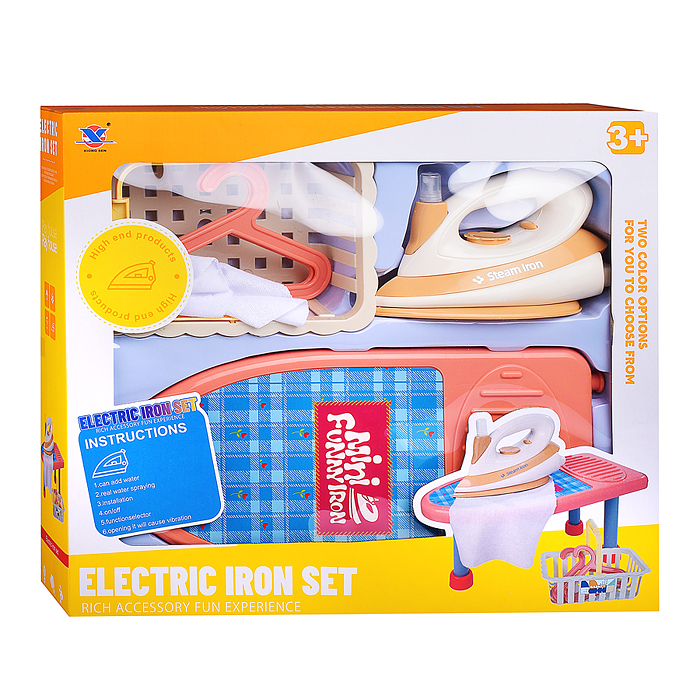 Бытовая техника XS-25052 "Гладильная система" в коробке