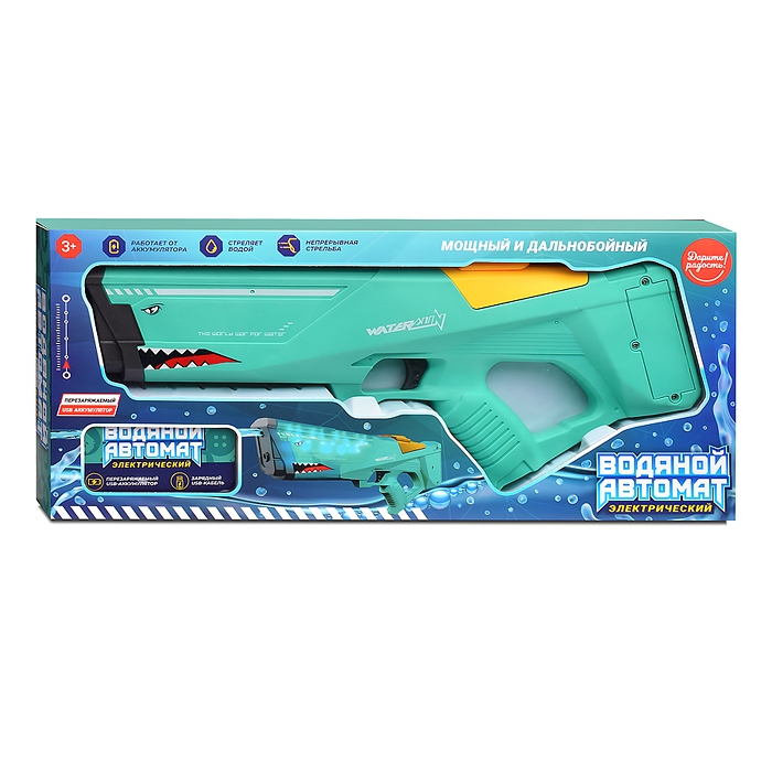 Водное оружие UT0163-1 "Мощь" в коробке