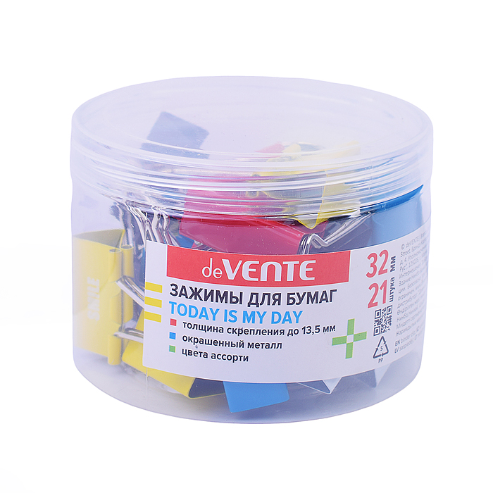 Фото к товару Зажим для бумаг "Today is my day" металлический (32 мм) толщина скрепления до 13,5 мм, Зажим для бумаг "Today is my day" металлический (32 мм) толщина скрепления до 13,5 мм,