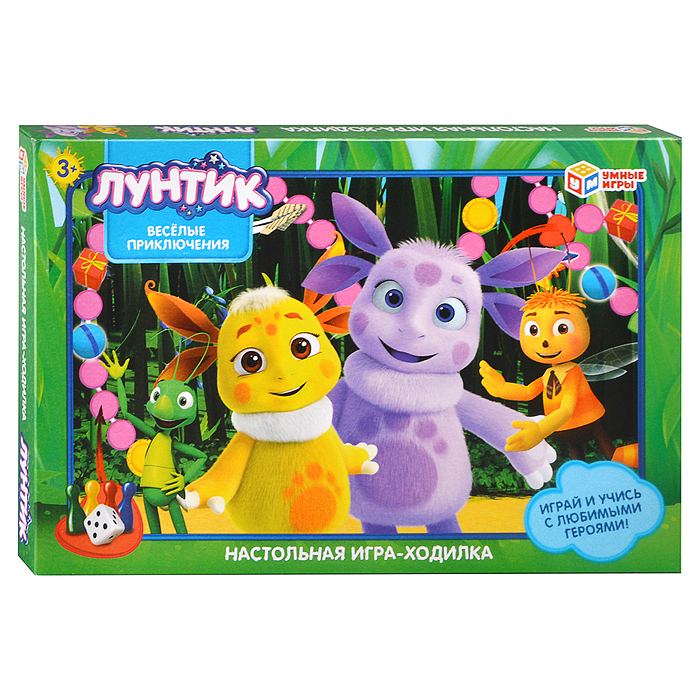 Лунтик. Веселые приключения. Настольная игра-ходилка.