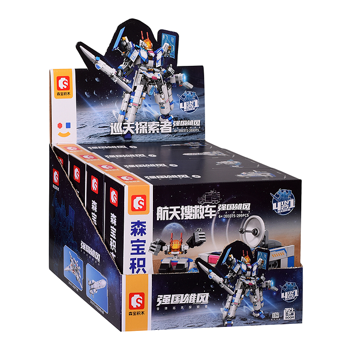 Конструктор 203372-203375 "Космический" в коробке