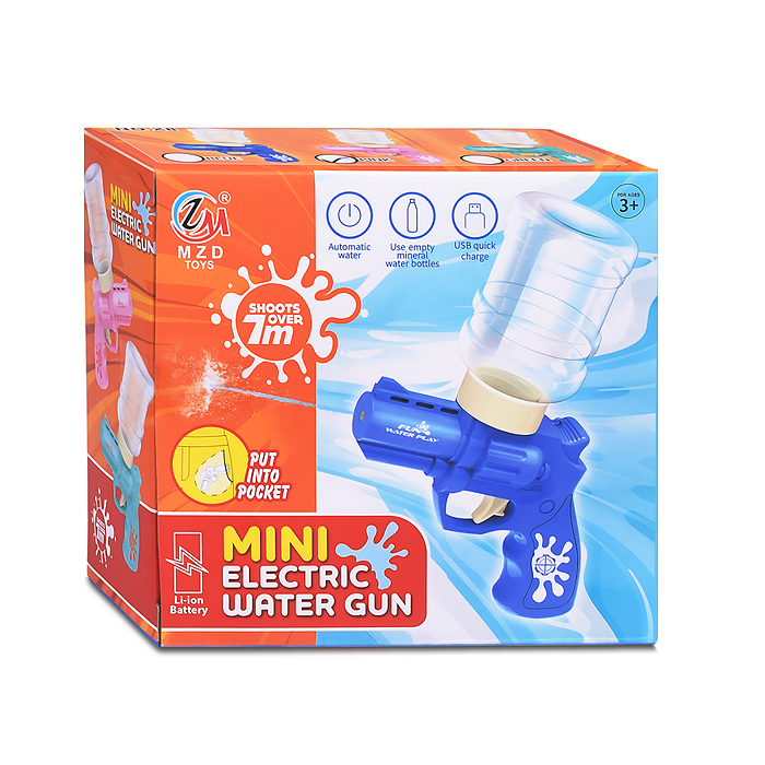 Водное оружие X8 "Mini GUN electric" в коробке