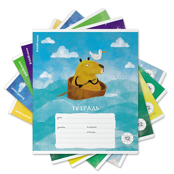 Тетрадь 12 л. клетка "Capybara Travel"