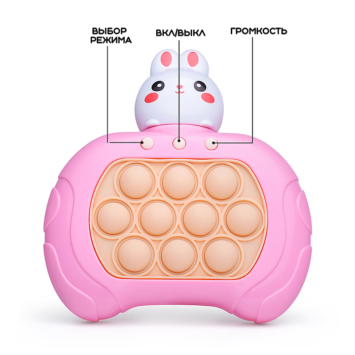 Игрушка-антистресс DD1808-777T "Зайка" в коробке