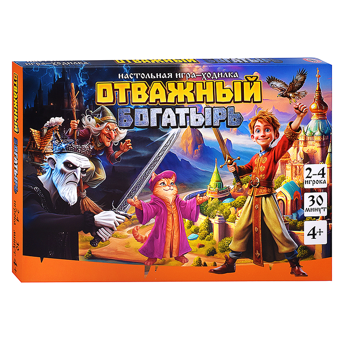 Фото к товару Игра-ходилка "Отважный богатырь" Игра-ходилка "Отважный богатырь"