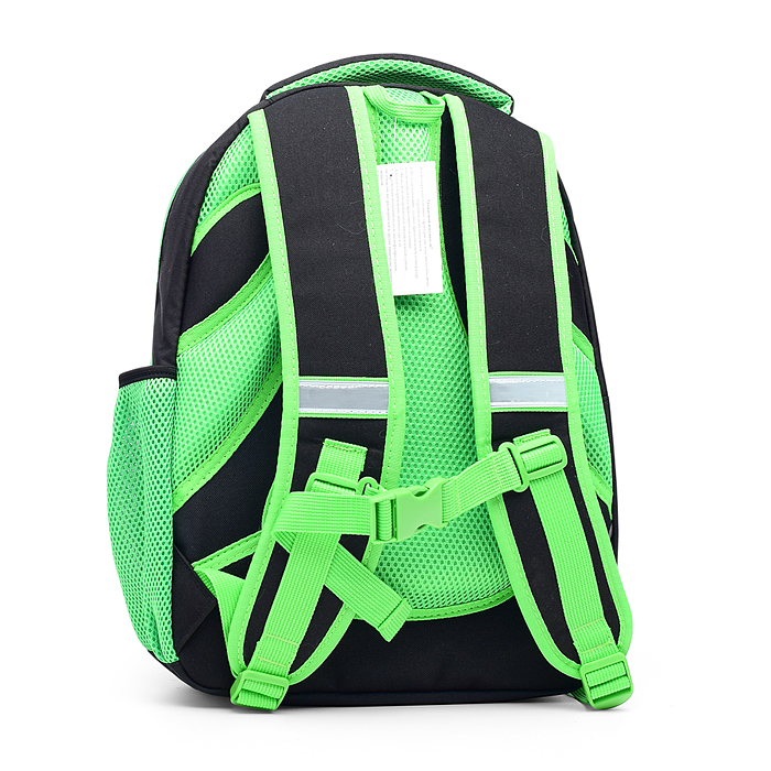 Рюкзак облегченный, My Game, с анатомической спинкой, с 2 отделениями на молнии, на каждой молни