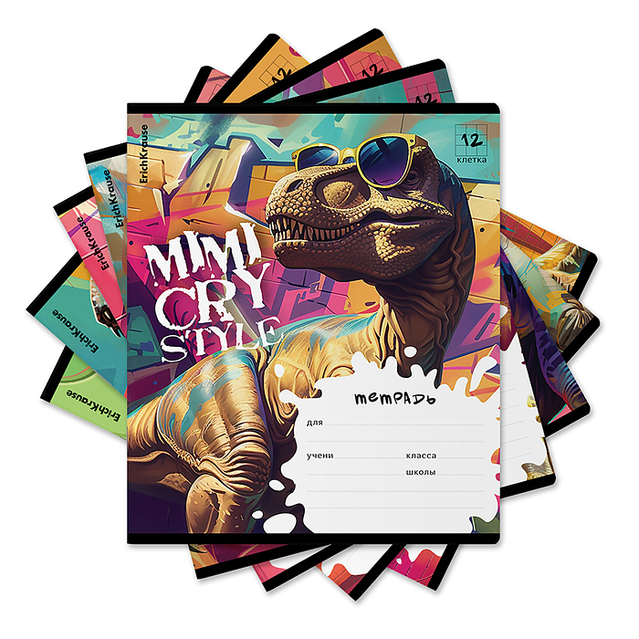 Тетрадь 12л. клетка "Dino Art"