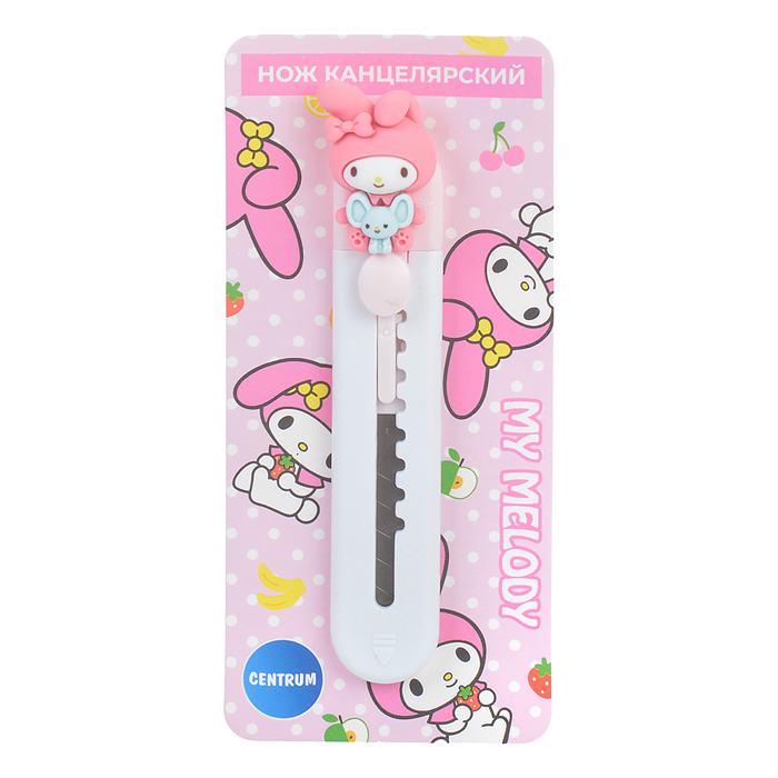 Фото к товару Нож канцелярский "My Melody" ширина лезвия 9 мм, в пакете с подвесом Нож канцелярский "My Melody" ширина лезвия 9 мм, в пакете с подвесом