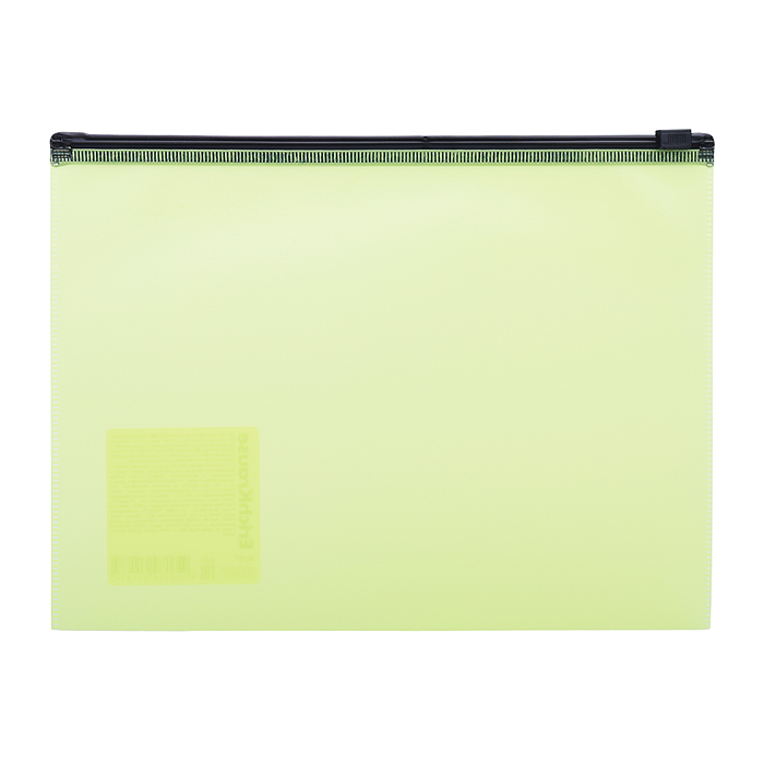 Фото к товару Zip-пакет пластиковый Fizzy Neon, А5+, полупрозрачный, ассорти Zip-пакет пластиковый Fizzy Neon, А5+, полупрозрачный, ассорти