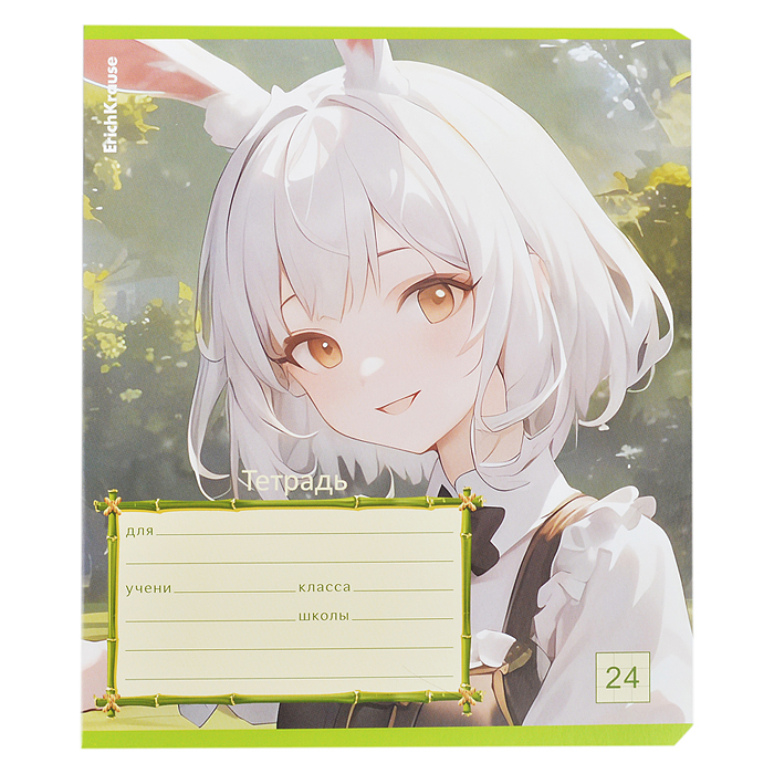 Тетрадь 24 л. клетка "Эльфы Аниме" 