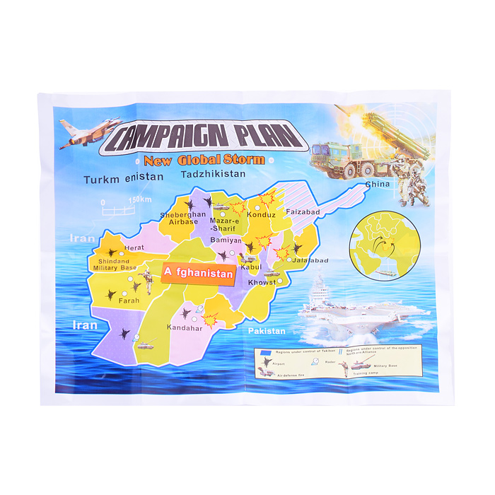 Фото к товару Набор армия 1808A-317 "Идем к победе!" с транспортом, солдатиками и собакой, в пакете Набор армия 1808A-317 "Идем к победе!" с транспортом, солдатиками и собакой, в пакете