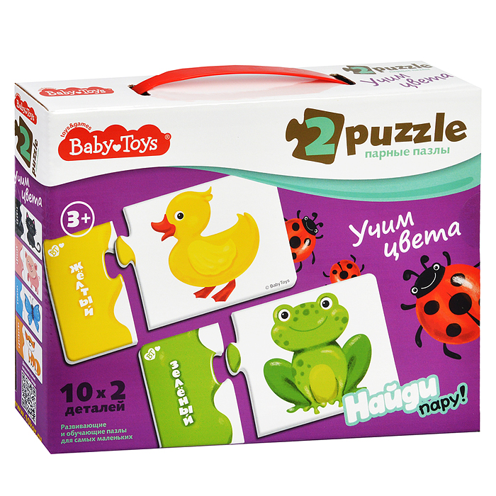 Пазлы макси парные "Учим цвета" BABY TOYS