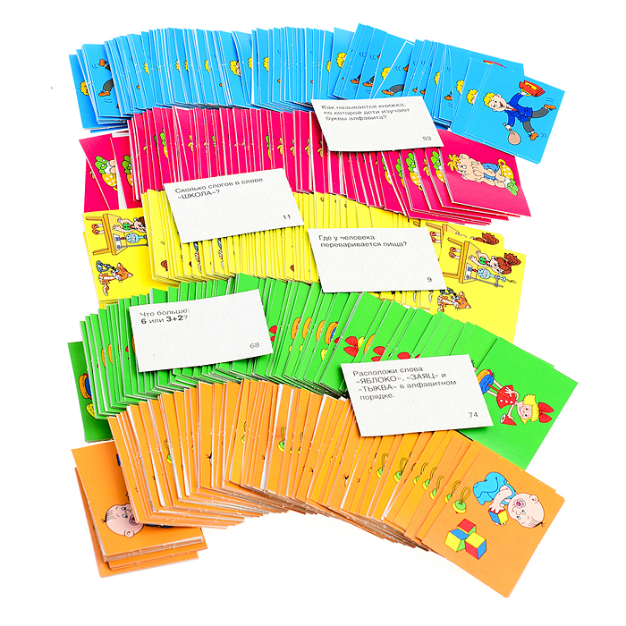 Фото к товару Настольно-печатная игра Викторина Первоклассника Настольно-печатная игра Викторина Первоклассника