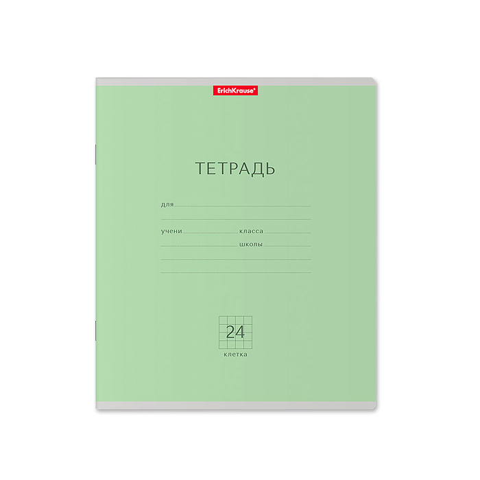 Тетрадь 24 л. клетка, Классика ассорти (в плёнке по 10 шт.)