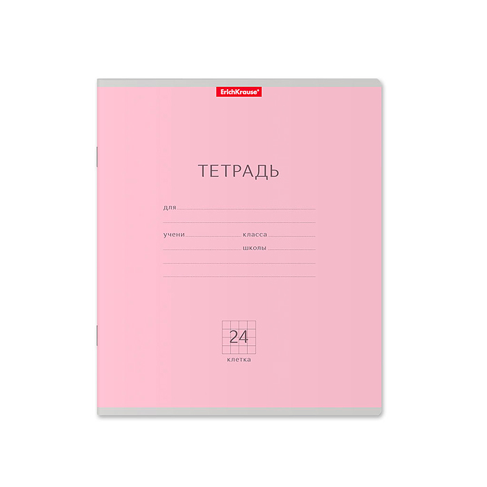 Тетрадь 24 л. клетка, Классика ассорти (в плёнке по 10 шт.)