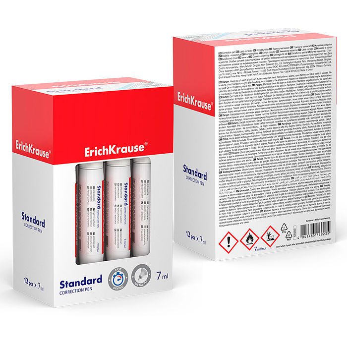Штрих-корректор ручка Standard, 7мл