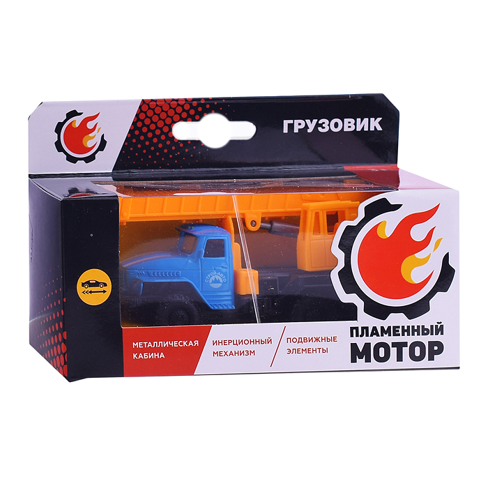 Грузовик металлический, инерционный, Подъемный кран, подвижные элементы