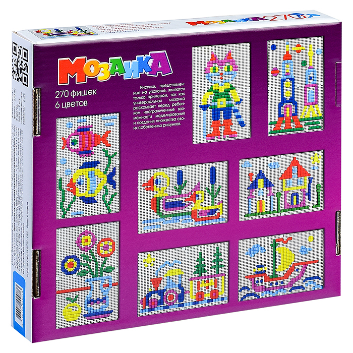 Мозаика 270/180/90 цвет (2 поля)