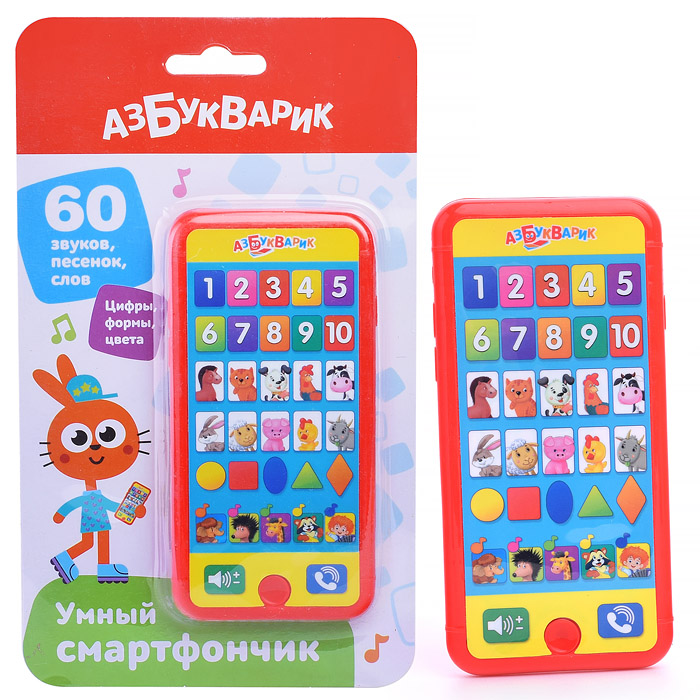 Умный смартфончик (Мультиплеер) Умный смартфончик (Мультиплеер)