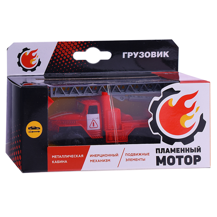 Грузовик металлический, инерционный, Пожарная машина, подвижные элементы
