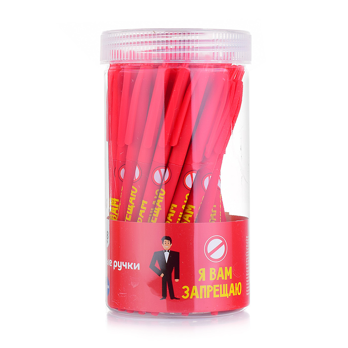 Фото к товару Ручка шариковая автомат "Я вам запрещаю" корпус Slim прорезиненный, цвет чернил синий, 0,7 мм, Ручка шариковая автомат "Я вам запрещаю" корпус Slim прорезиненный, цвет чернил синий, 0,7 мм,