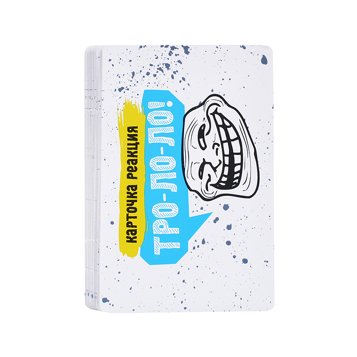 Игра настольная "Тро-Ло-Ло"