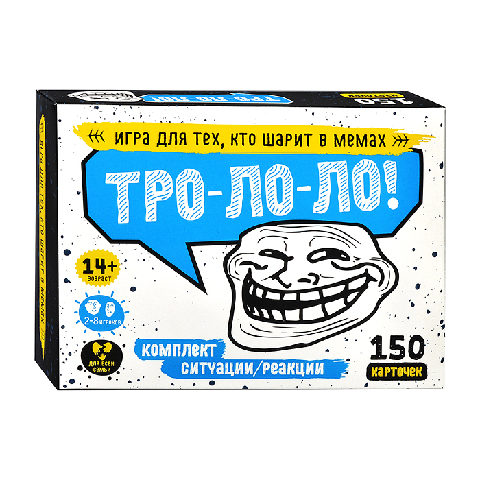 Игра настольная "Тро-Ло-Ло"