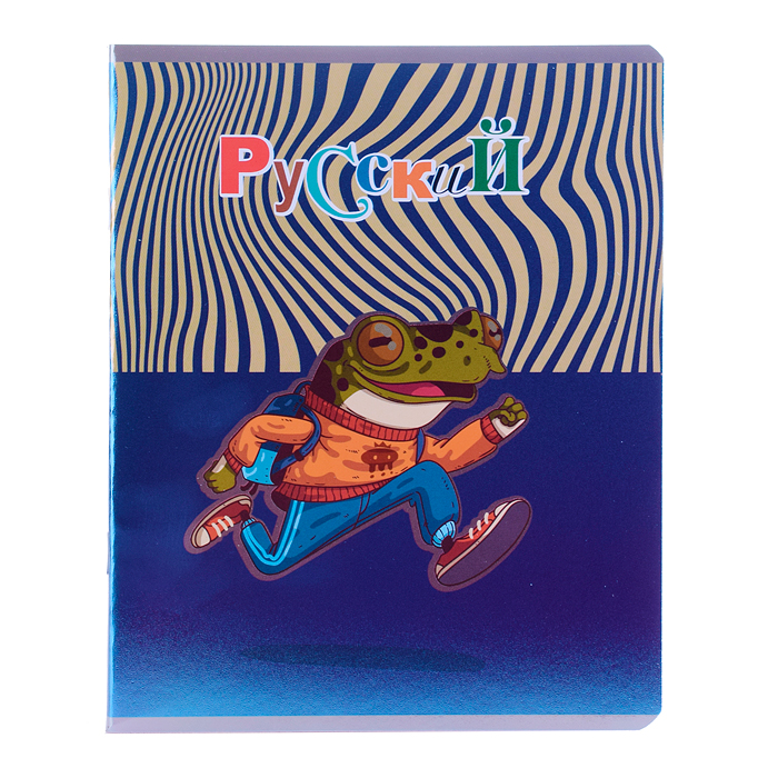 Комплект предметных тетрадей Тетрадь 48л "Лягушкина жизнь" 10 предметов 