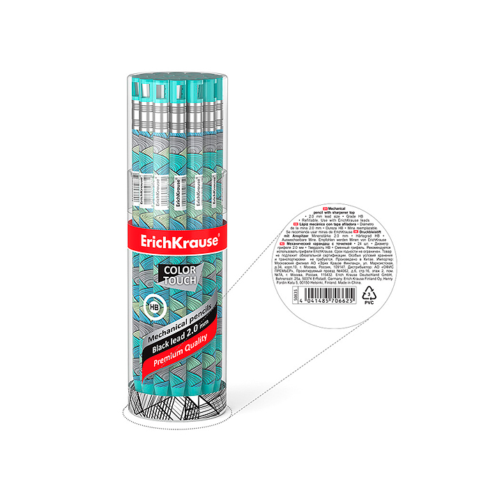Карандаш механический ColorTouch® Emerald Wave 2.0 мм, с точилкой, НВ 