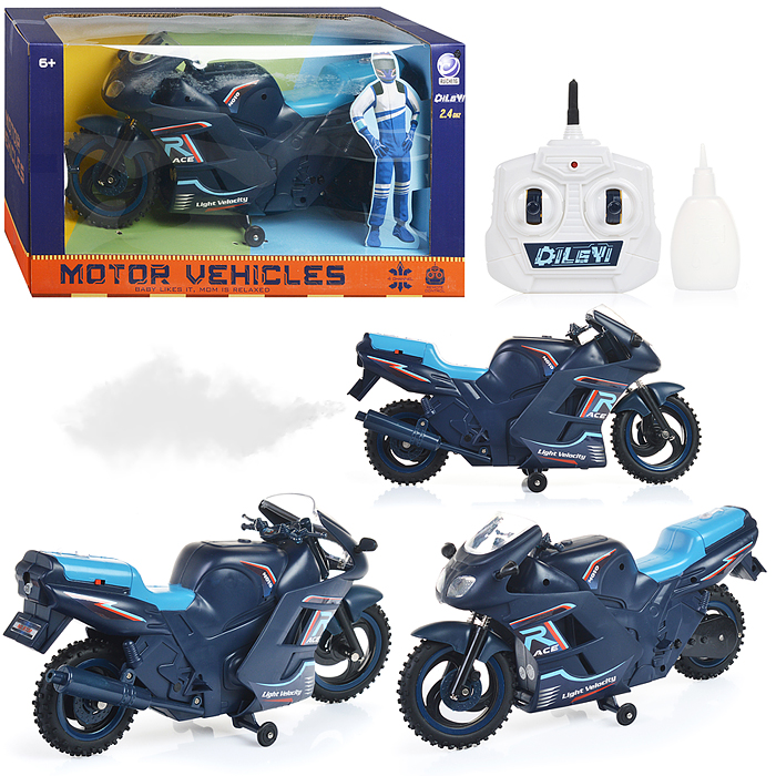 Мотоцикл 973P "Motor Vehicles" р/у, 27 MHz, в коробке