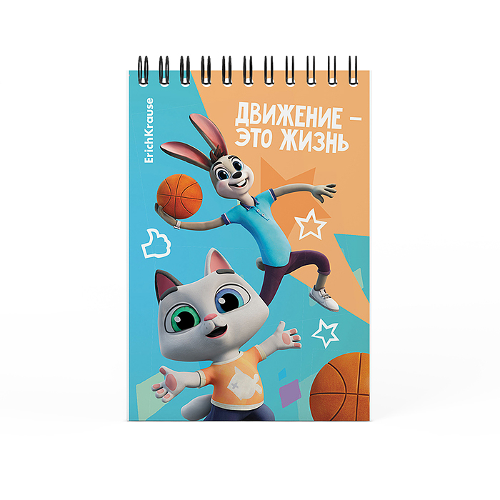 Блокнот 80 л., клетка "Ну, Погоди! Каникулы" на спирали А6