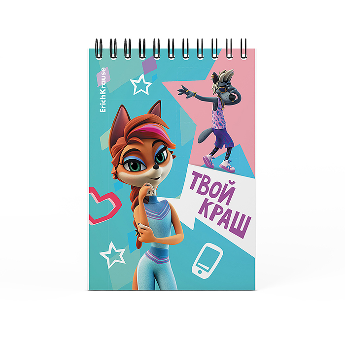 Блокнот 80 л., клетка "Ну, Погоди! Каникулы" на спирали А6