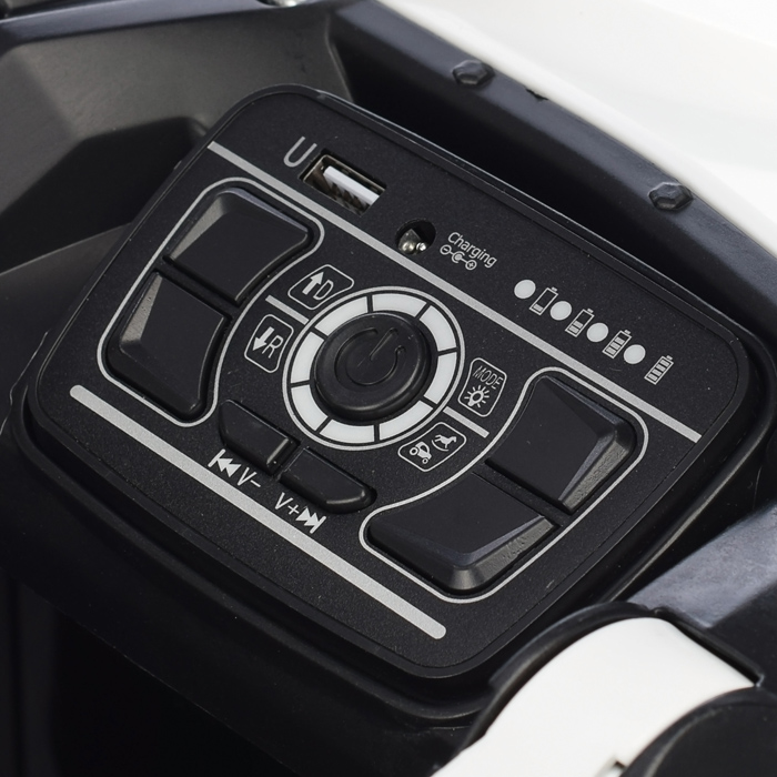 Электромобиль U023400Y "Загородный движ" на аккумуляторе, с р/у управлением, в коробке (белый)